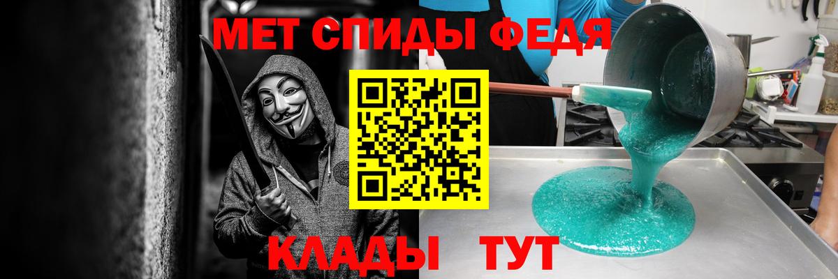 АМФ VHQ  Вход с VPN  АМФ  Луховицы 