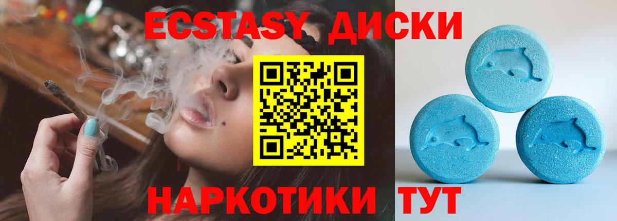 Кетамин Луховицы