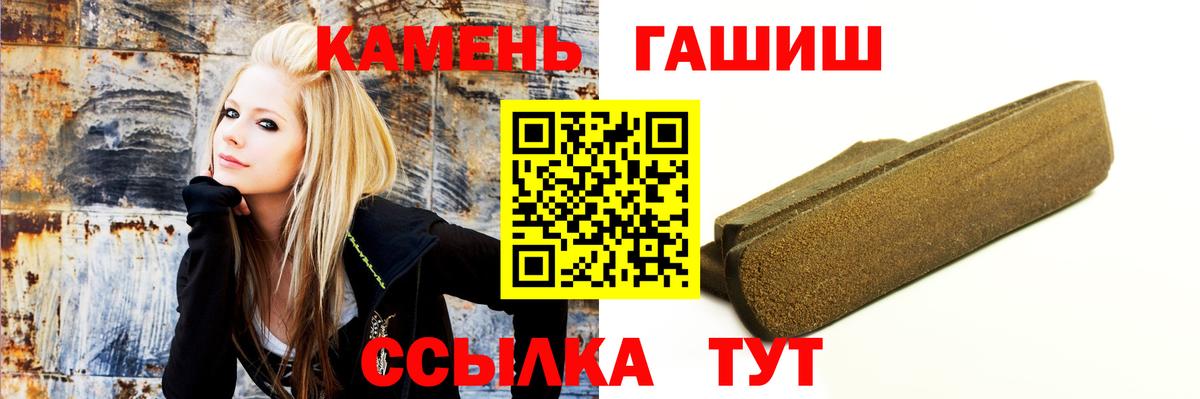 Луховицы  Вход с VPN  Кокаин  LSD-25  Меф   ГАШИШ  Alpha-PVP СК   Конопля 