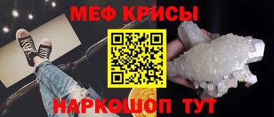 Альфа ПВП Керчь
