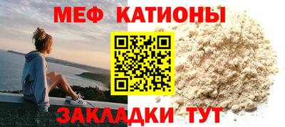синтетический гашиш Будённовск