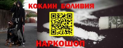 бошки Бузулук