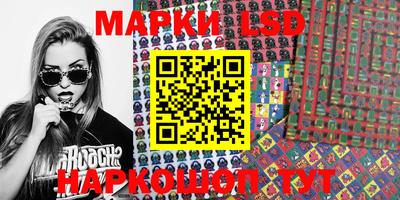 бошки Бугуруслан