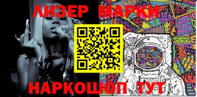 бошки Бугуруслан