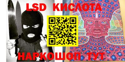 бошки Бугуруслан