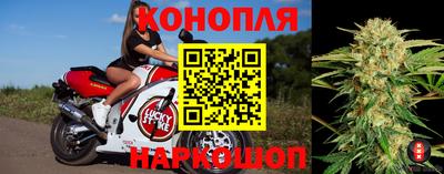 бошки Бугуруслан