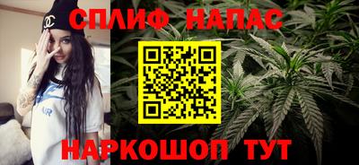 бошки Бугуруслан