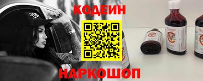 бошки Бузулук