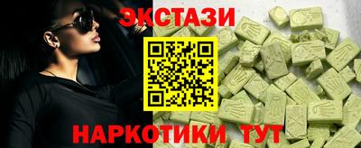бошки Бугуруслан
