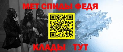 Альфа ПВП Кизилюрт