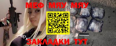 бошки Бугуруслан