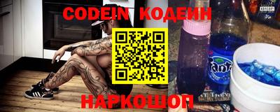 бошки Бузулук